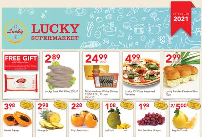 Lucky Supermarket (Surrey) Flyer October 22 to 28