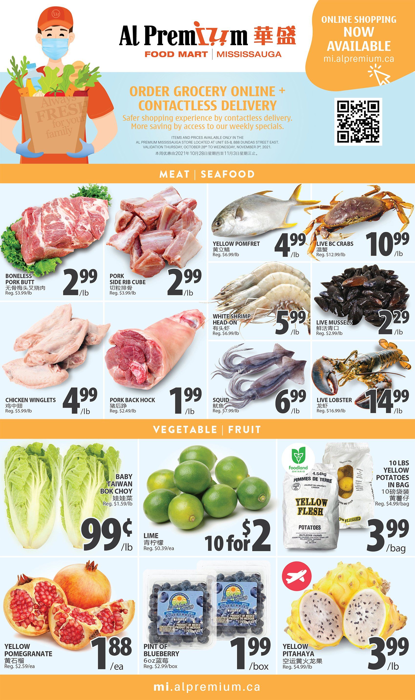 Al Premium Food Mart (Mississauga) Flyer October 28 to November 3