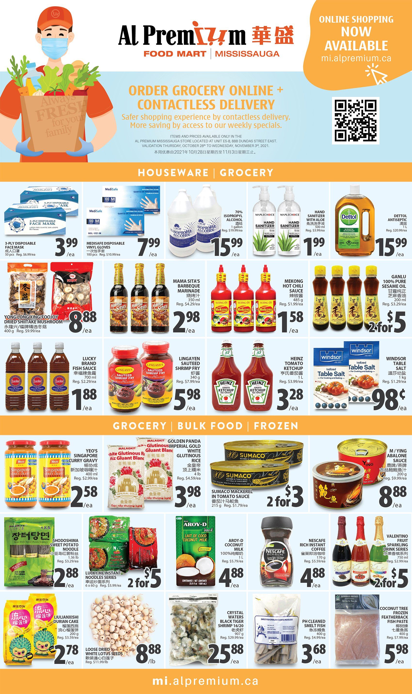 Al Premium Food Mart (Mississauga) Flyer October 28 to November 3