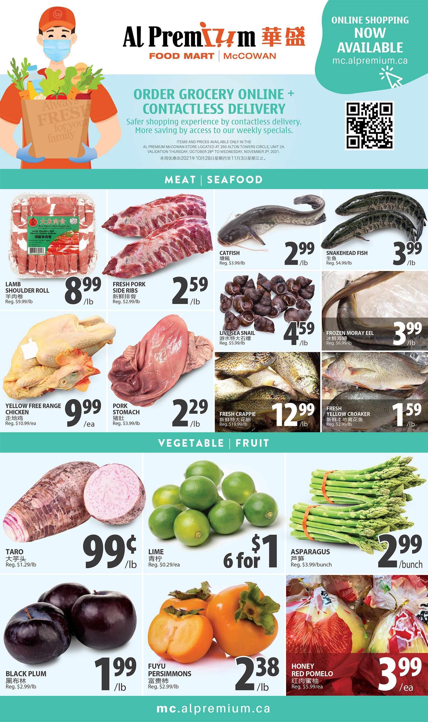 Al Premium Food Mart (McCowan) Flyer October 28 to November 3
