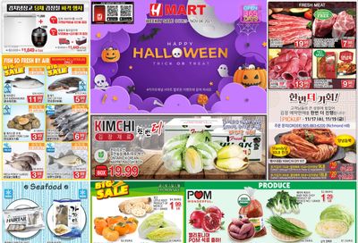 H Mart (ON) Flyer October 29 to November 4