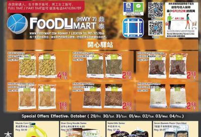 FoodyMart (HWY7) Flyer October 29 to November 4