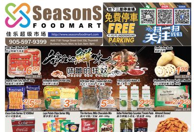 Seasons Food Mart (Thornhill) Flyer October 29 to November 4