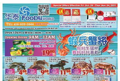 Foody World Flyer October 29 to November 4