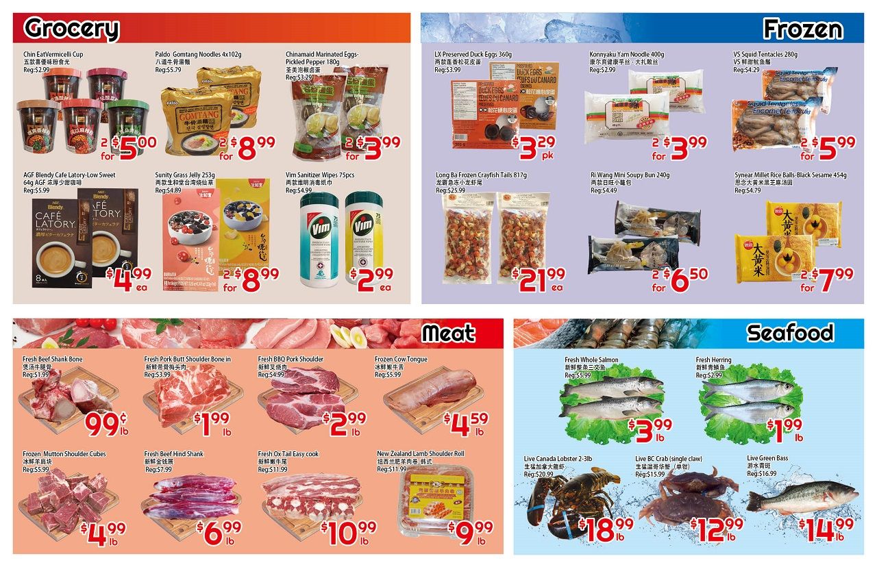 Famijoy Supermarket Flyer November 5 to 11