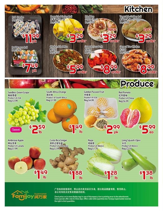 Famijoy Supermarket Flyer November 5 to 11