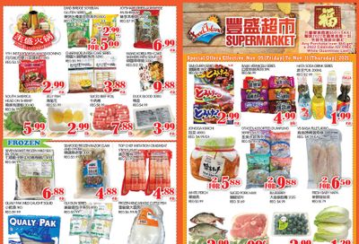 Food Island Supermarket Flyer November 5 to 11