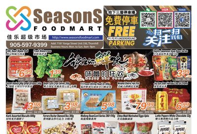 Seasons Food Mart (Thornhill) Flyer November 5 to 11