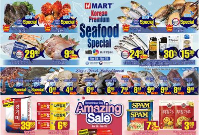 H Mart (West) Flyer November 5 to 11