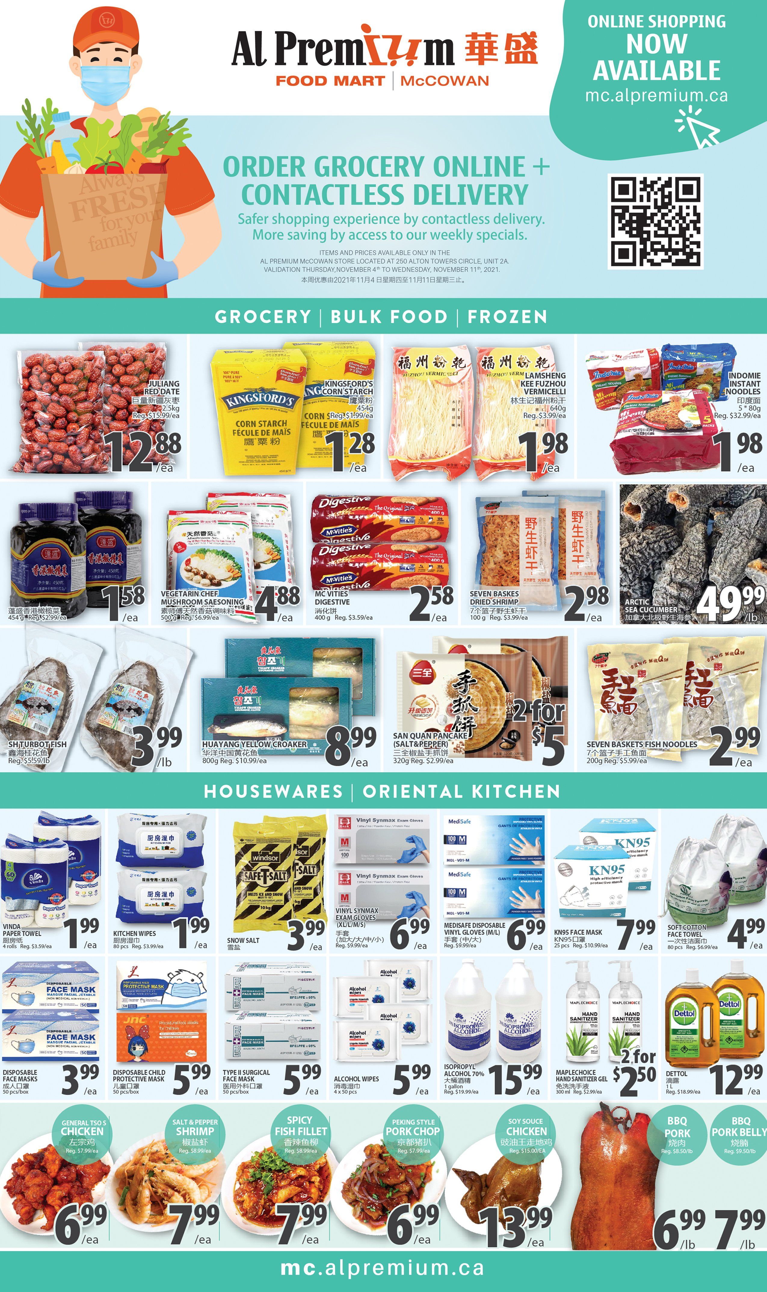 Al Premium Food Mart (McCowan) Flyer November 4 to 11