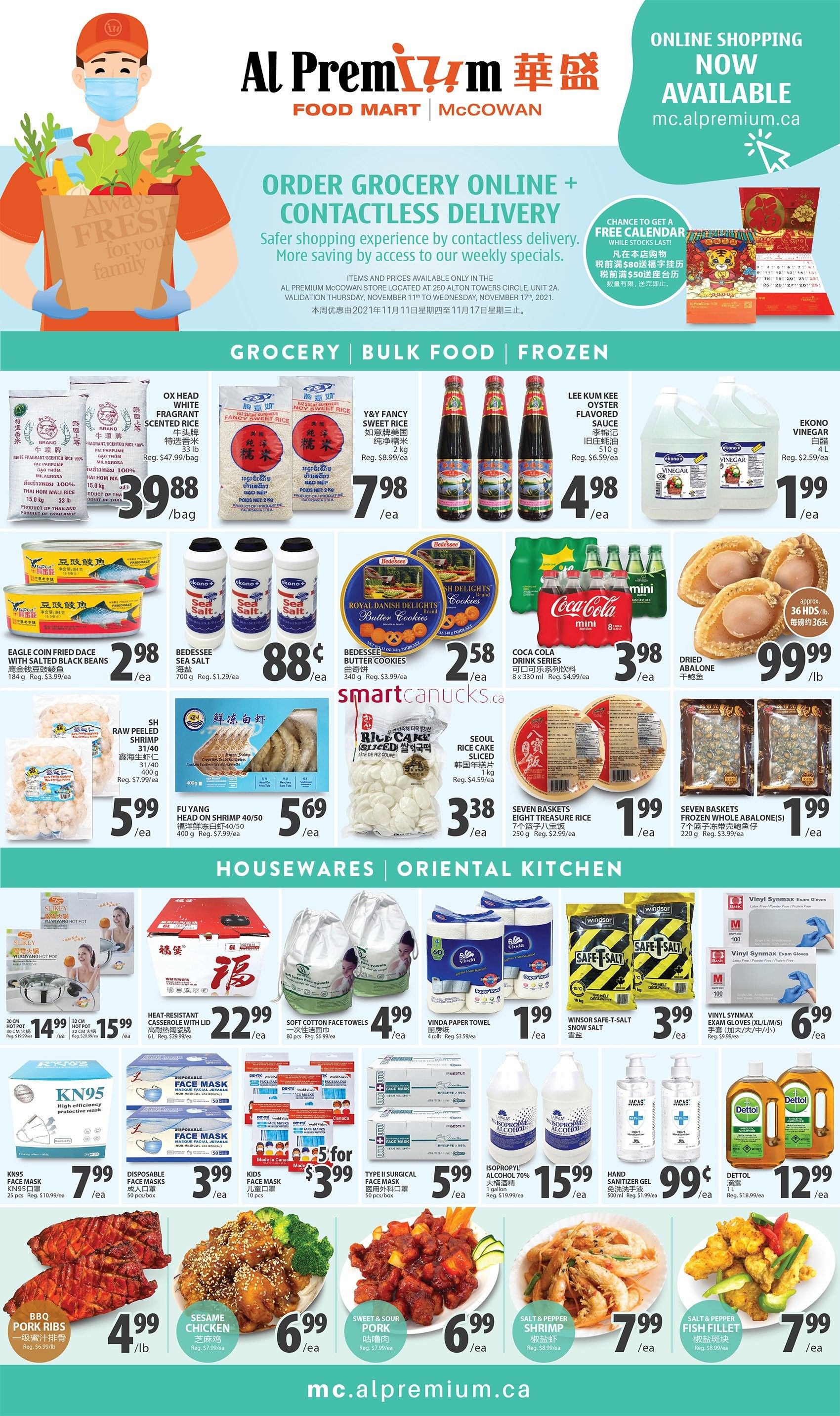 Al Premium Food Mart (McCowan) Flyer November 11 to 17