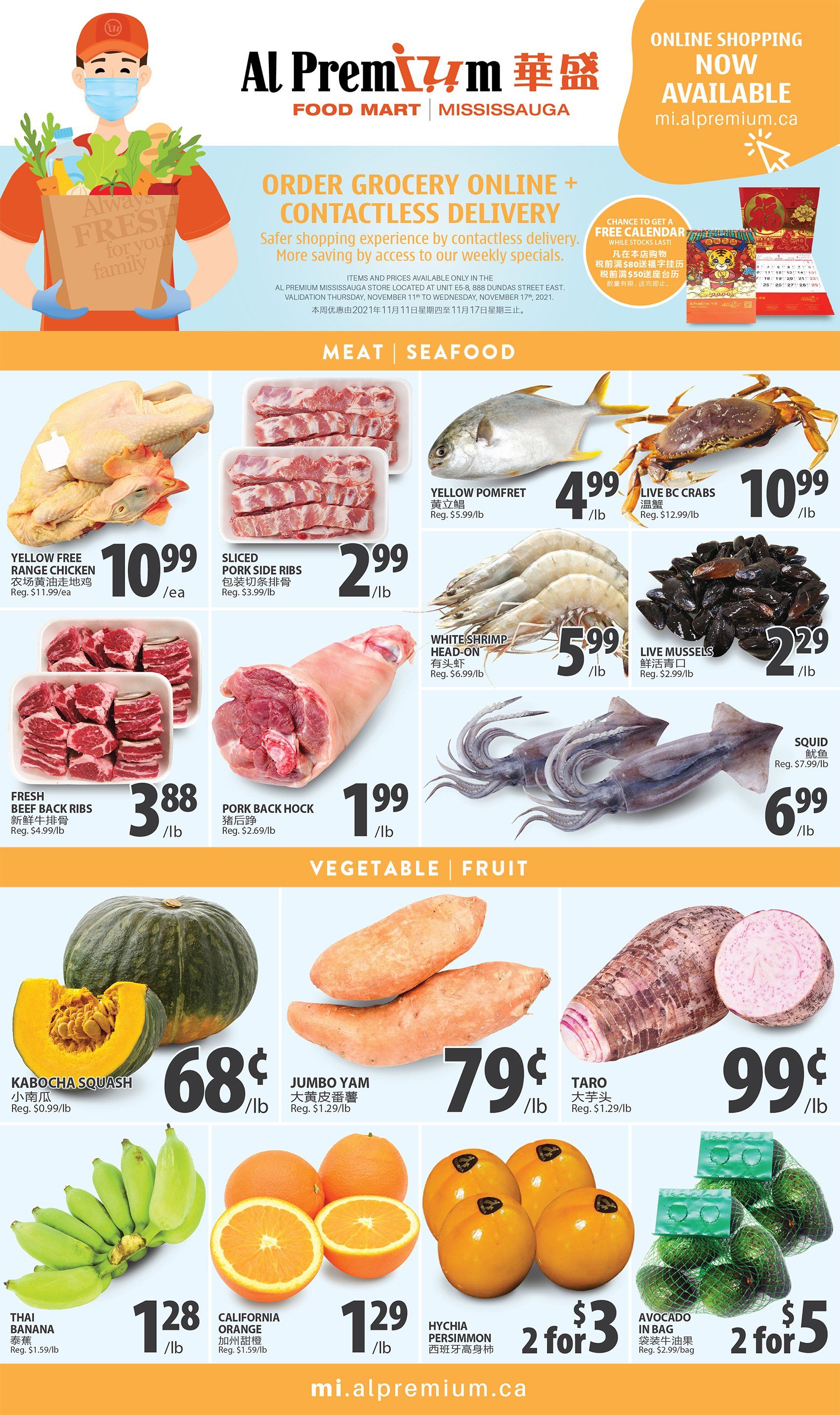 Al Premium Food Mart (Mississauga) Flyer November 11 to 17