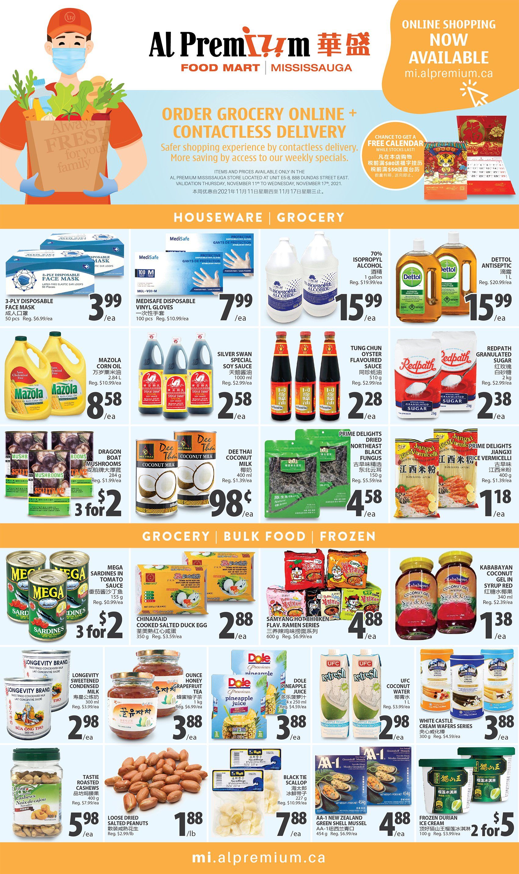 Al Premium Food Mart (Mississauga) Flyer November 11 to 17
