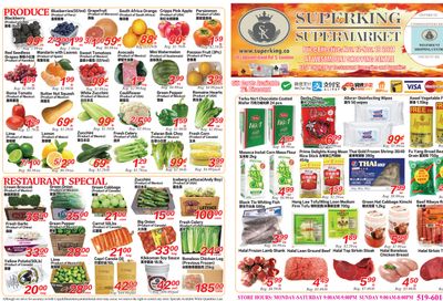 Superking Supermarket (London) Flyer November 12 to 18