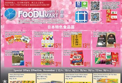 FoodyMart (HWY7) Flyer November 12 to 18