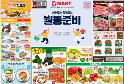 H Mart (ON) Flyer November 12 to 18