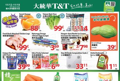 T&T Supermarket (GTA) Flyer November 12 to 18