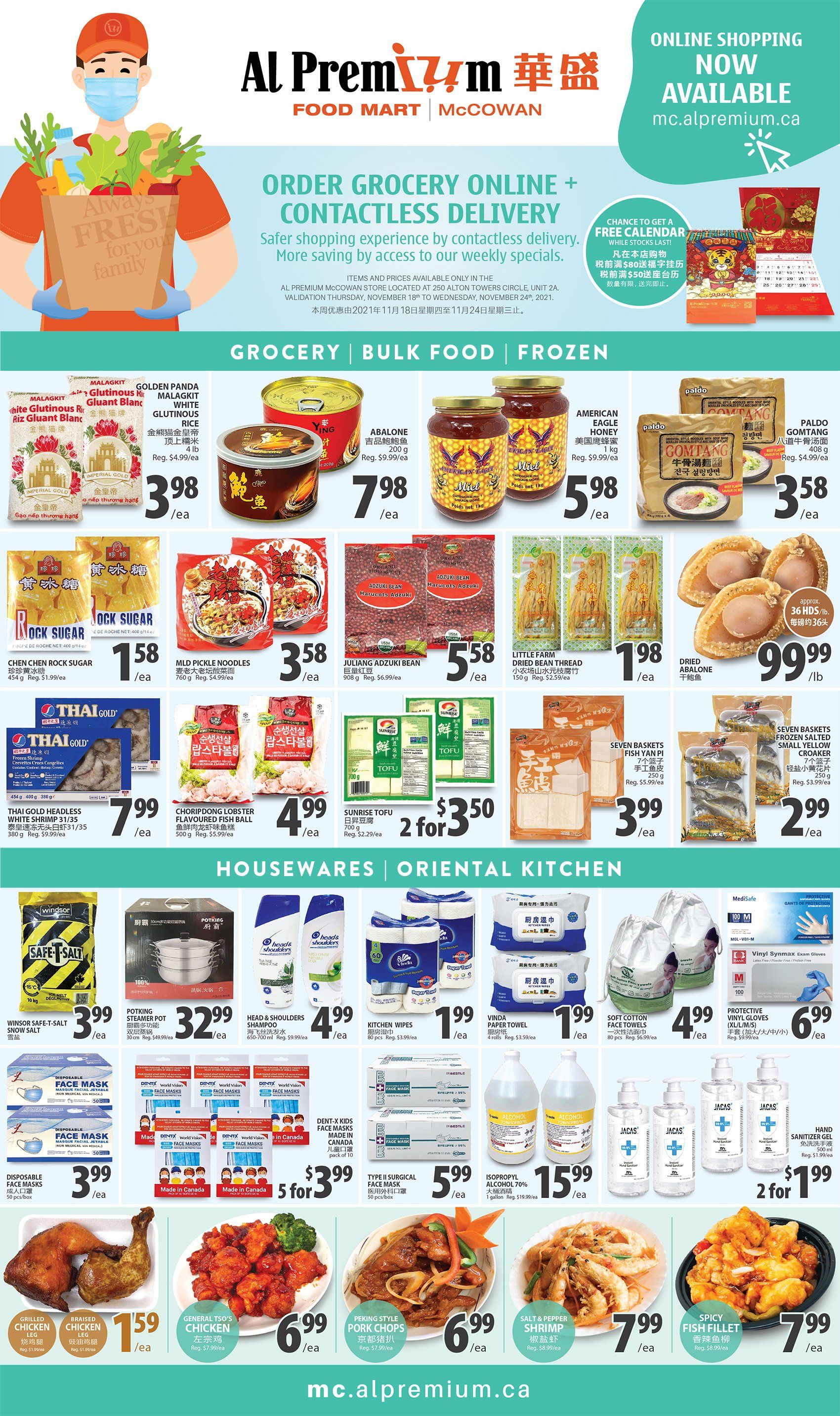 Al Premium Food Mart (McCowan) Flyer November 18 to 24