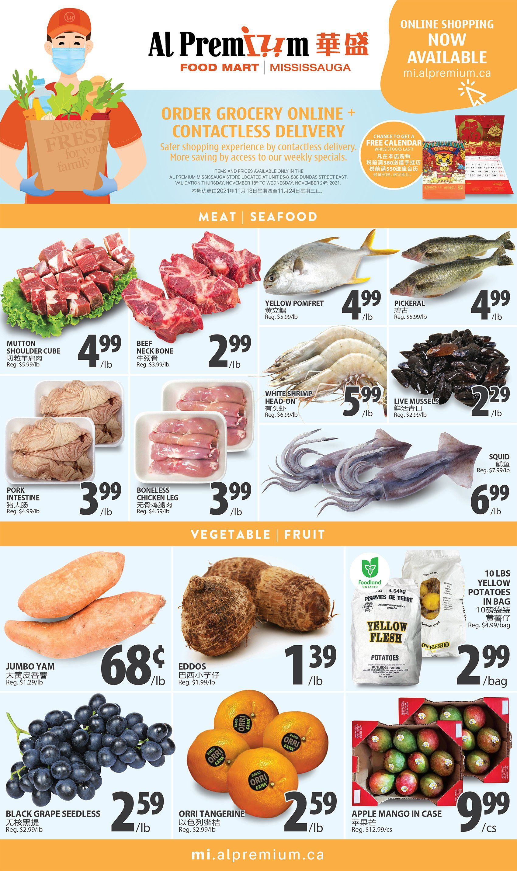 Al Premium Food Mart (Mississauga) Flyer November 18 to 24