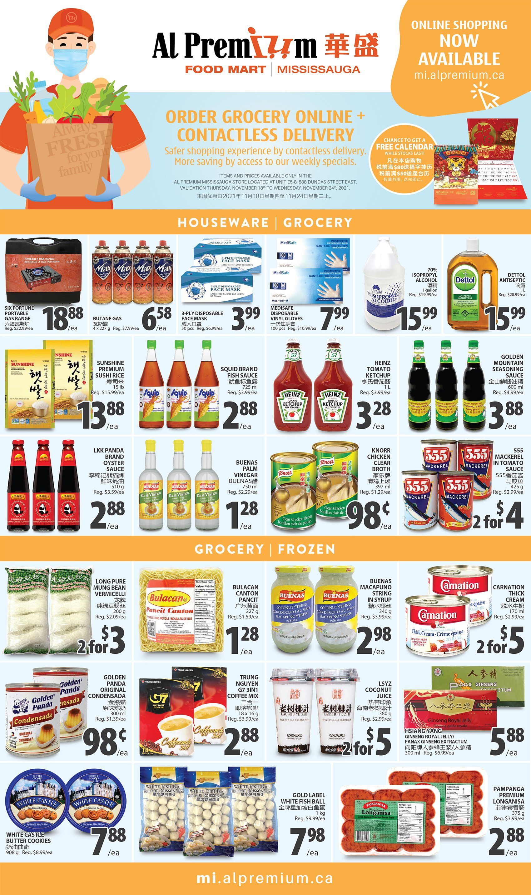 Al Premium Food Mart (Mississauga) Flyer November 18 to 24