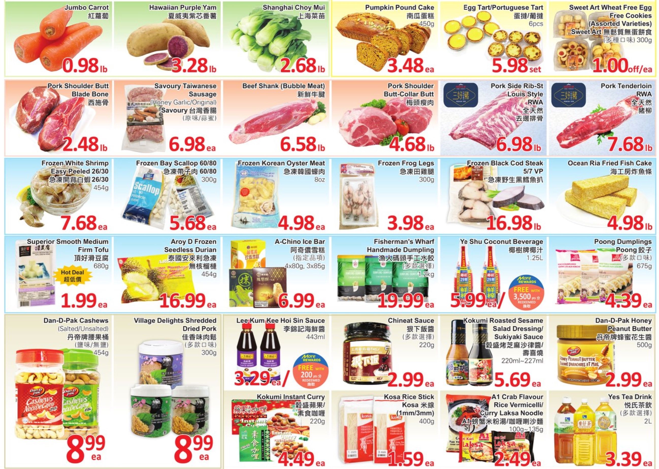 PriceSmart Foods Flyer November 18 to 24