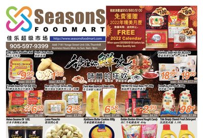 Seasons Food Mart (Thornhill) Flyer November 19 to 25