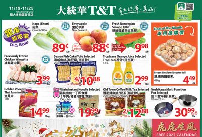 T&T Supermarket (GTA) Flyer November 19 to 25