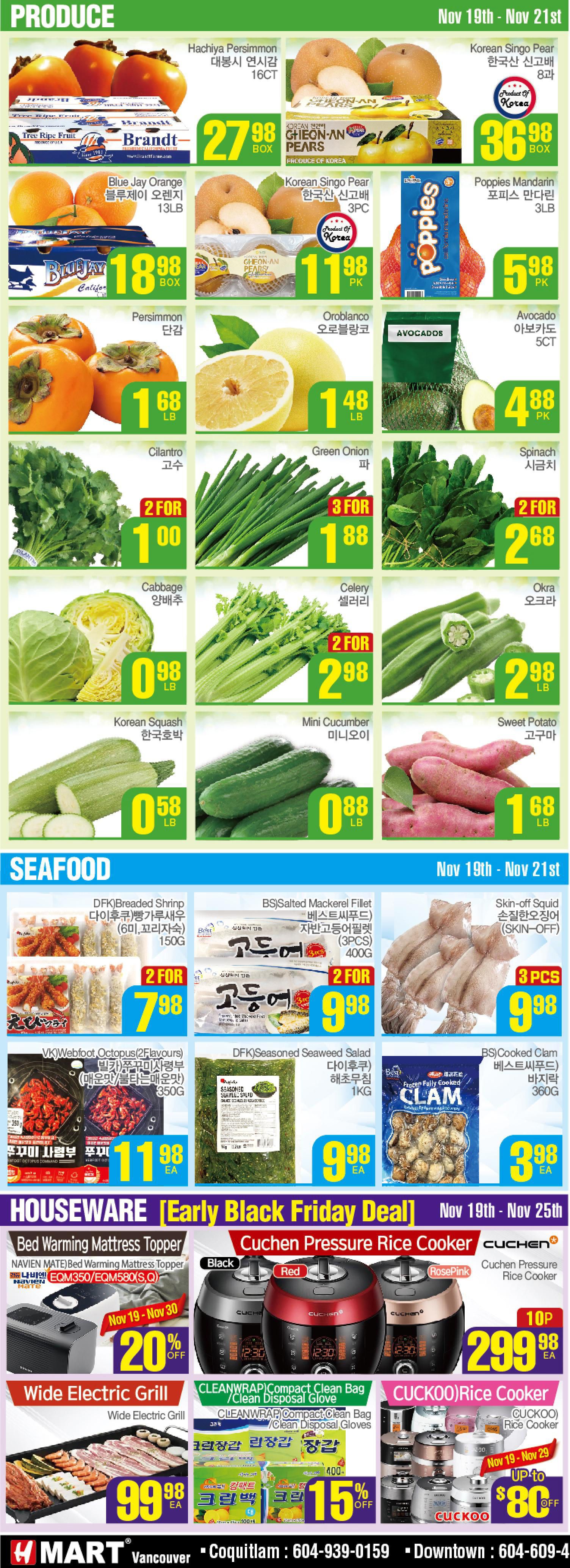 H Mart (West) Flyer November 19 to 25