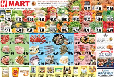 Hmart Weekly Ad Flyer November 20 to November 27