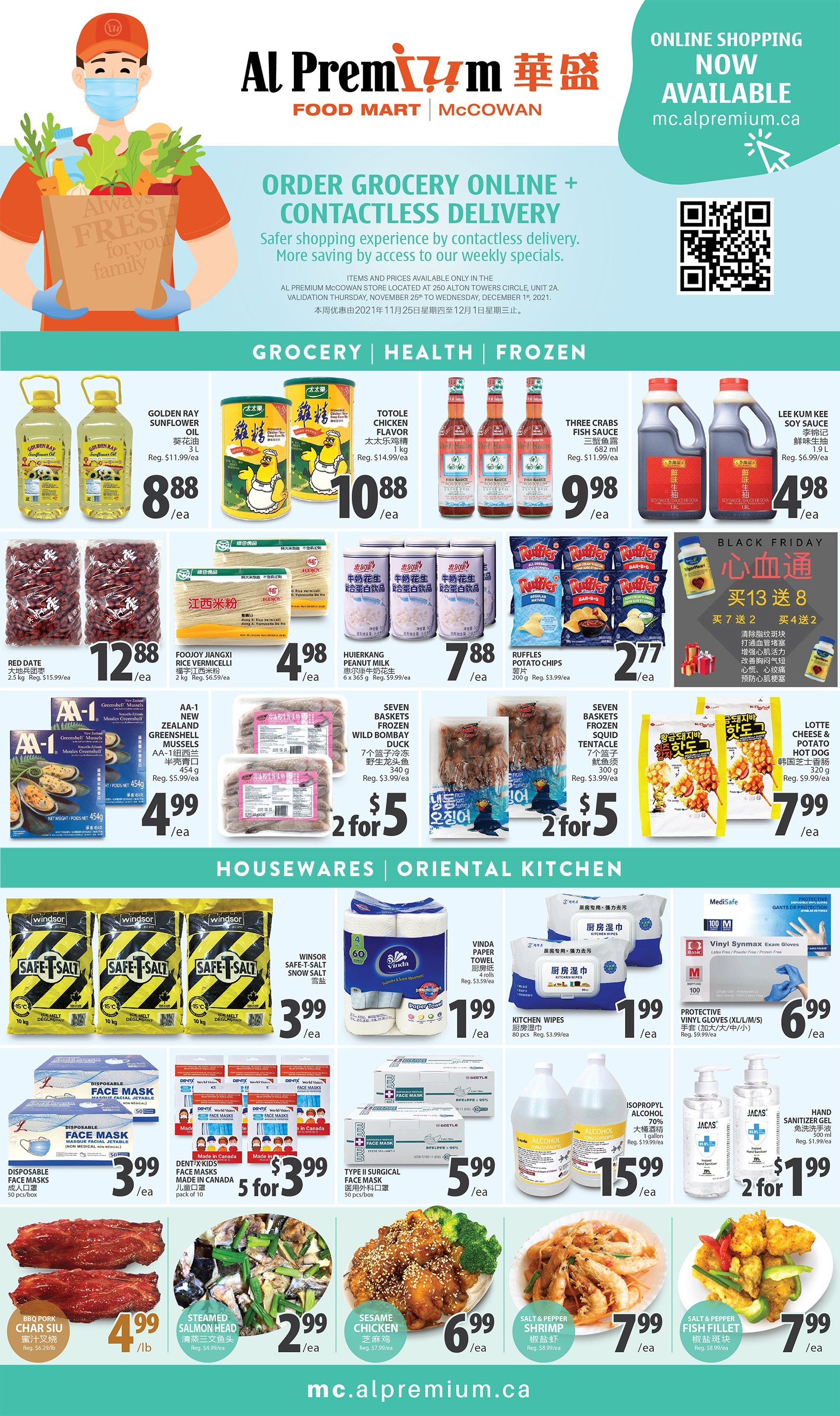 Al Premium Food Mart (McCowan) Flyer November 25 to December 1