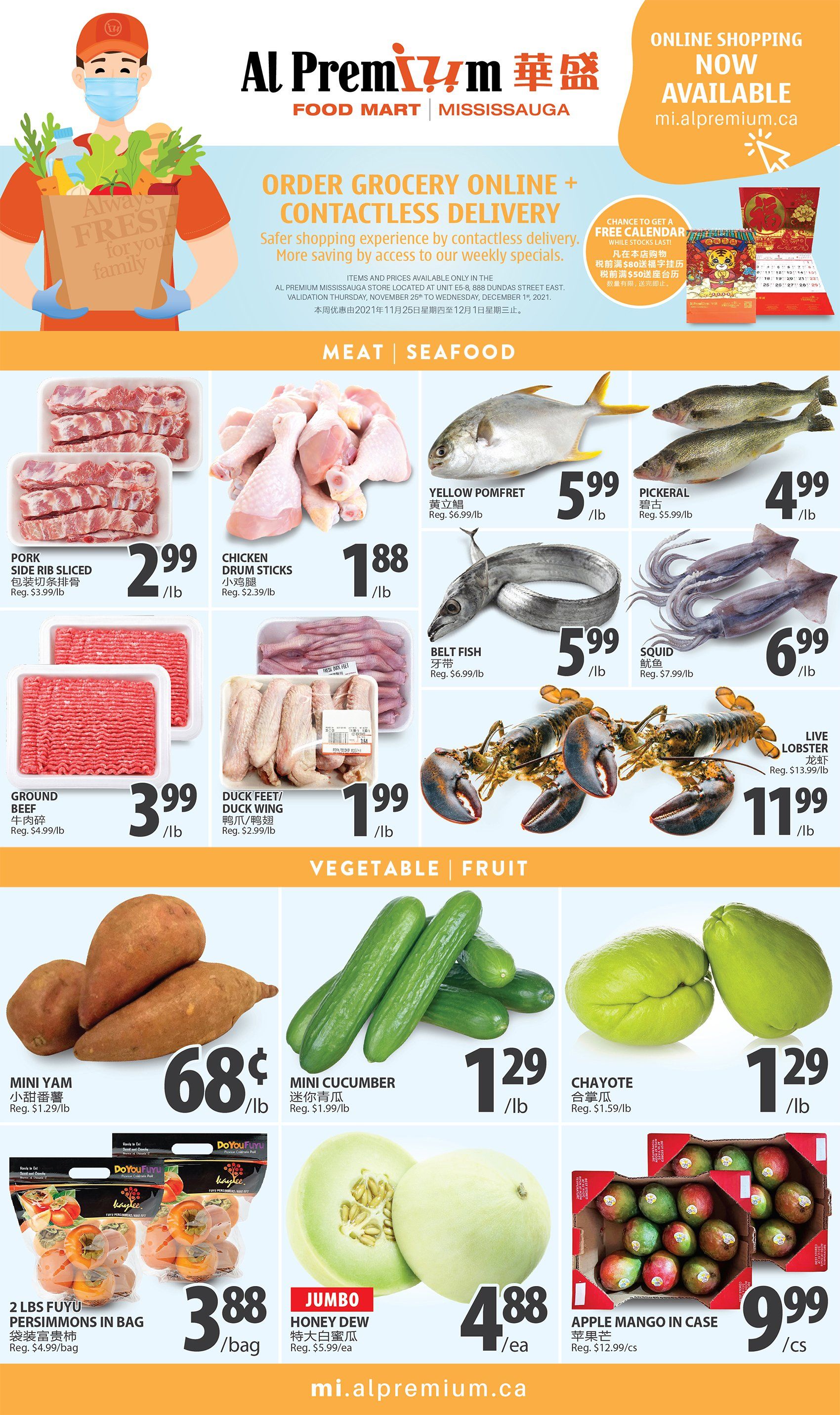 Al Premium Food Mart (Mississauga) Flyer November 25 to December 1