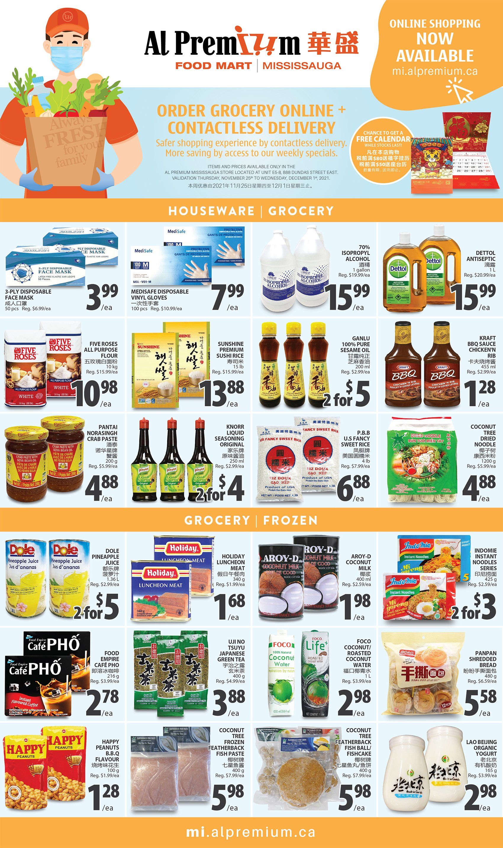 Al Premium Food Mart (Mississauga) Flyer November 25 to December 1