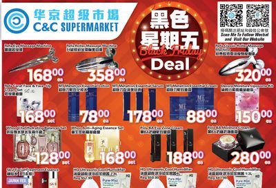 C&C Supermarket Flyer November 26 to December 2