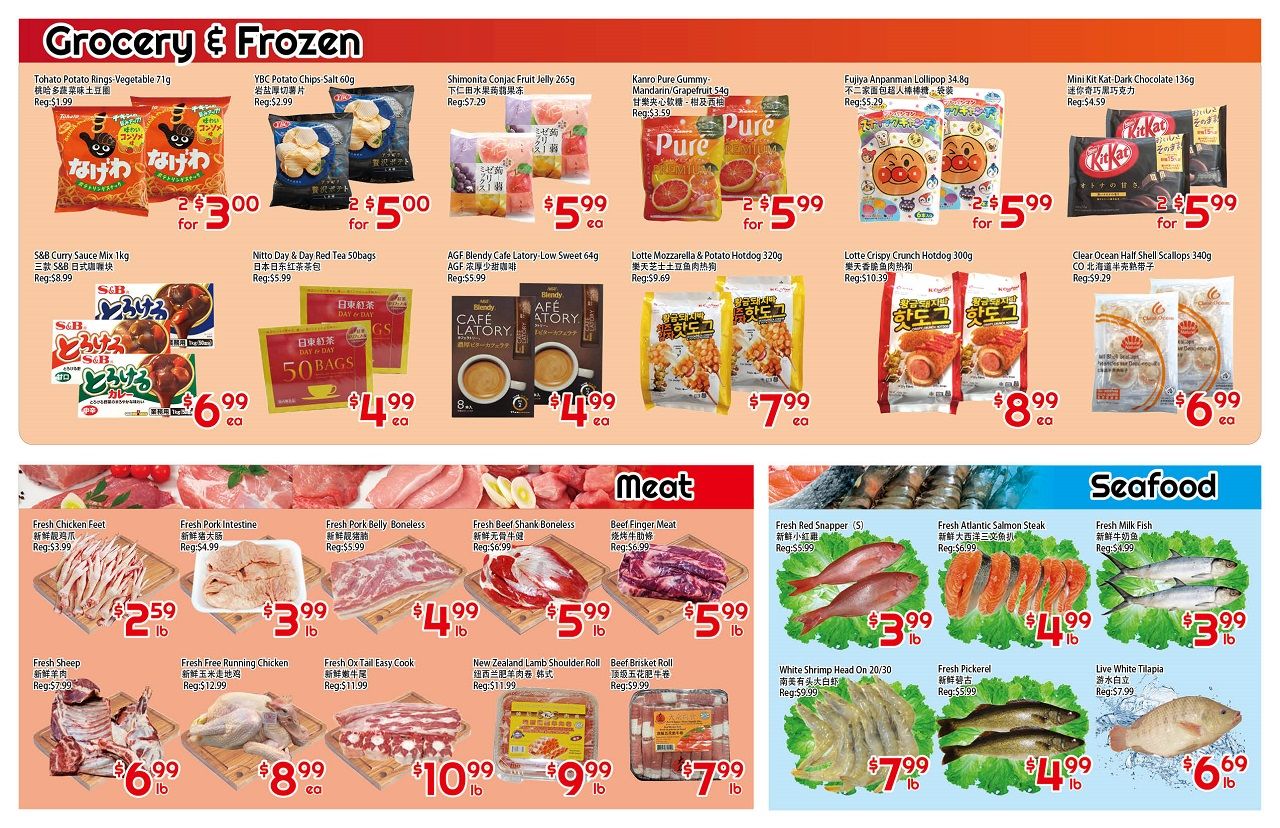 Famijoy Supermarket Flyer November 26 to December 2