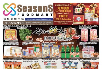 Seasons Food Mart (Thornhill) Flyer November 26 to December 2