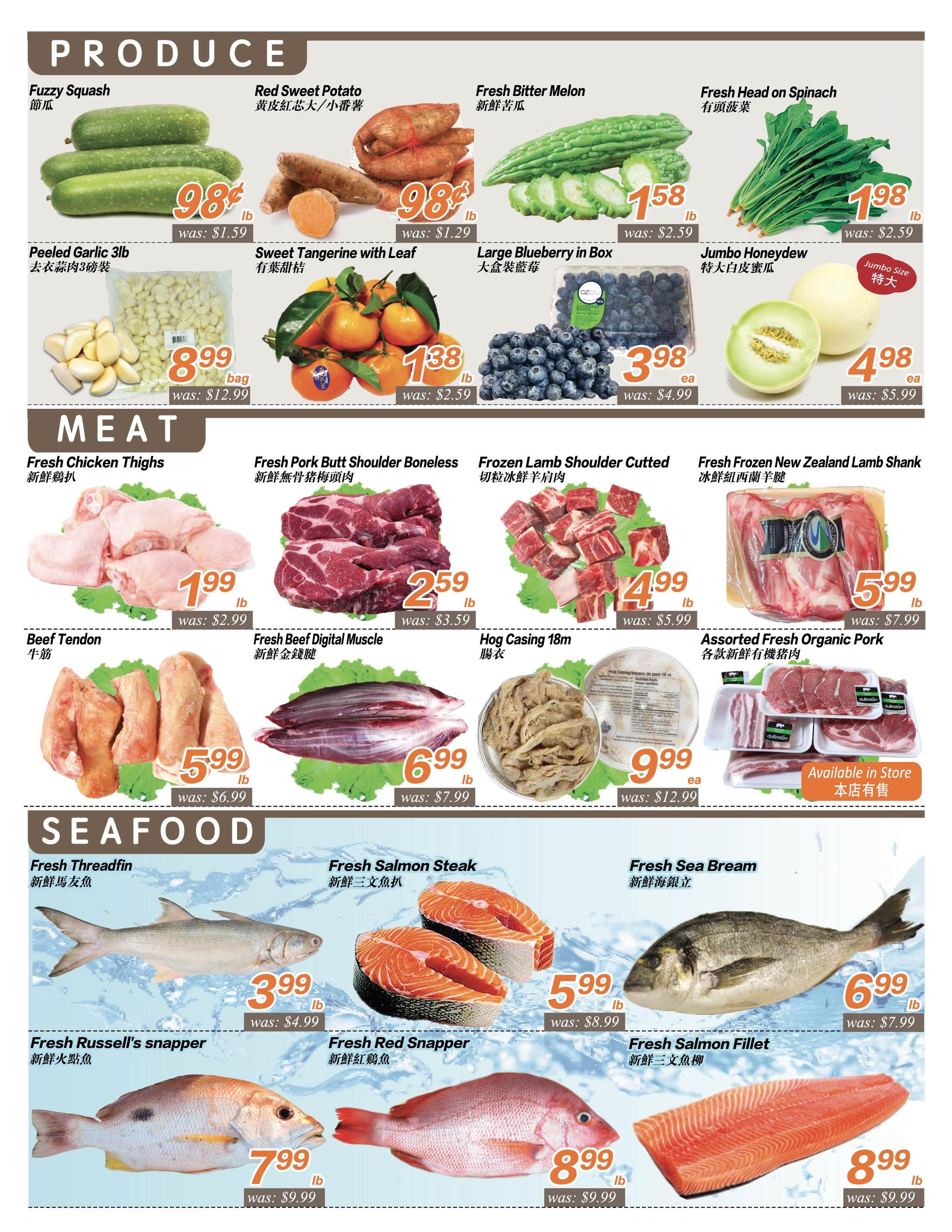Seasons Food Mart (Thornhill) Flyer November 26 to December 2