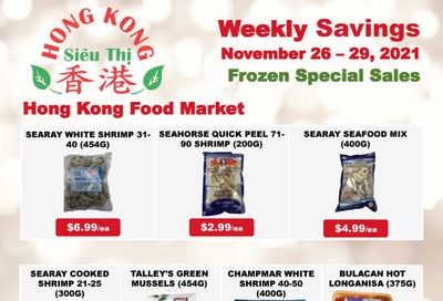 Hong Kong Food Market Flyer November 26 to 29