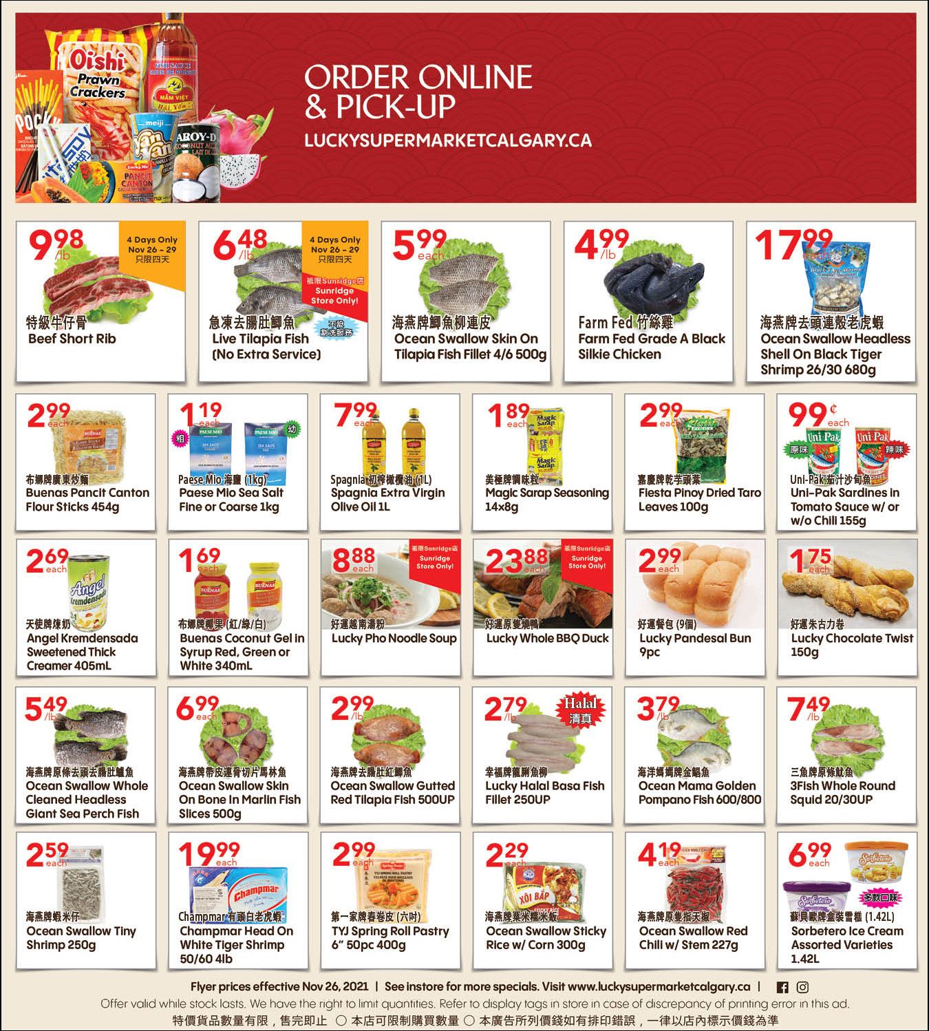 Lucky Supermarket (Calgary) November 26 to December 2