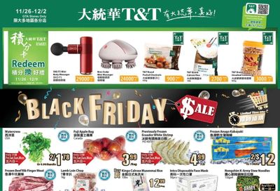 T&T Supermarket (GTA) Flyer November 26 to December 2