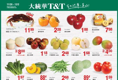 T&T Supermarket (AB) Flyer November 26 to December 2