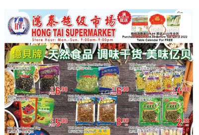 Hong Tai Supermarket Flyer November 26 to December 2