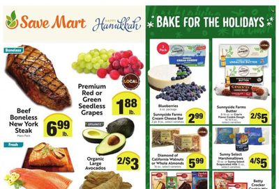 Save Mart (CA, NV) Weekly Ad Flyer December 1 to December 8