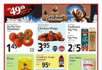 The 49th Parallel Grocery Flyer December 2 to 8