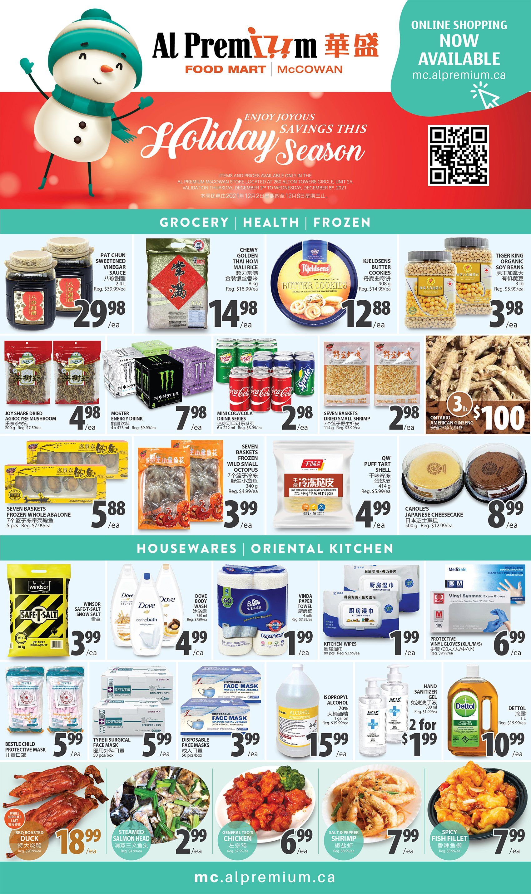 Al Premium Food Mart (McCowan) Flyer December 2 to 8