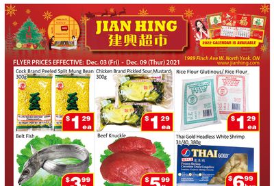 Jian Hing Supermarket (North York) Flyer December 3 to 9