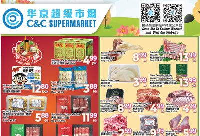 C&C Supermarket Flyer December 3 to 9