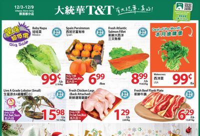 T&T Supermarket (Ottawa) Flyer December 3 to 9
