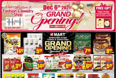 H Mart (West) Flyer December 3 to 9