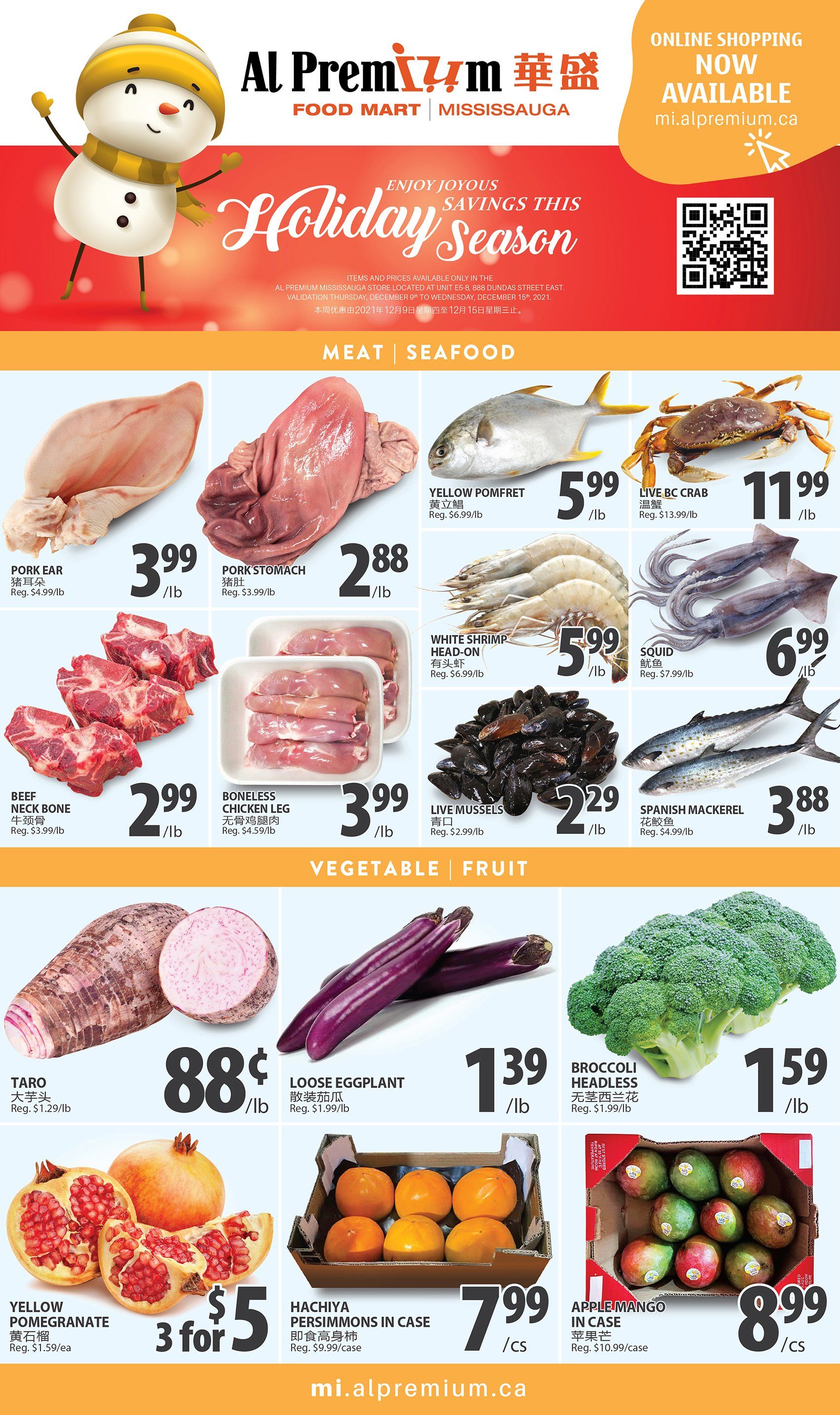 Al Premium Food Mart (Mississauga) Flyer December 9 to 15