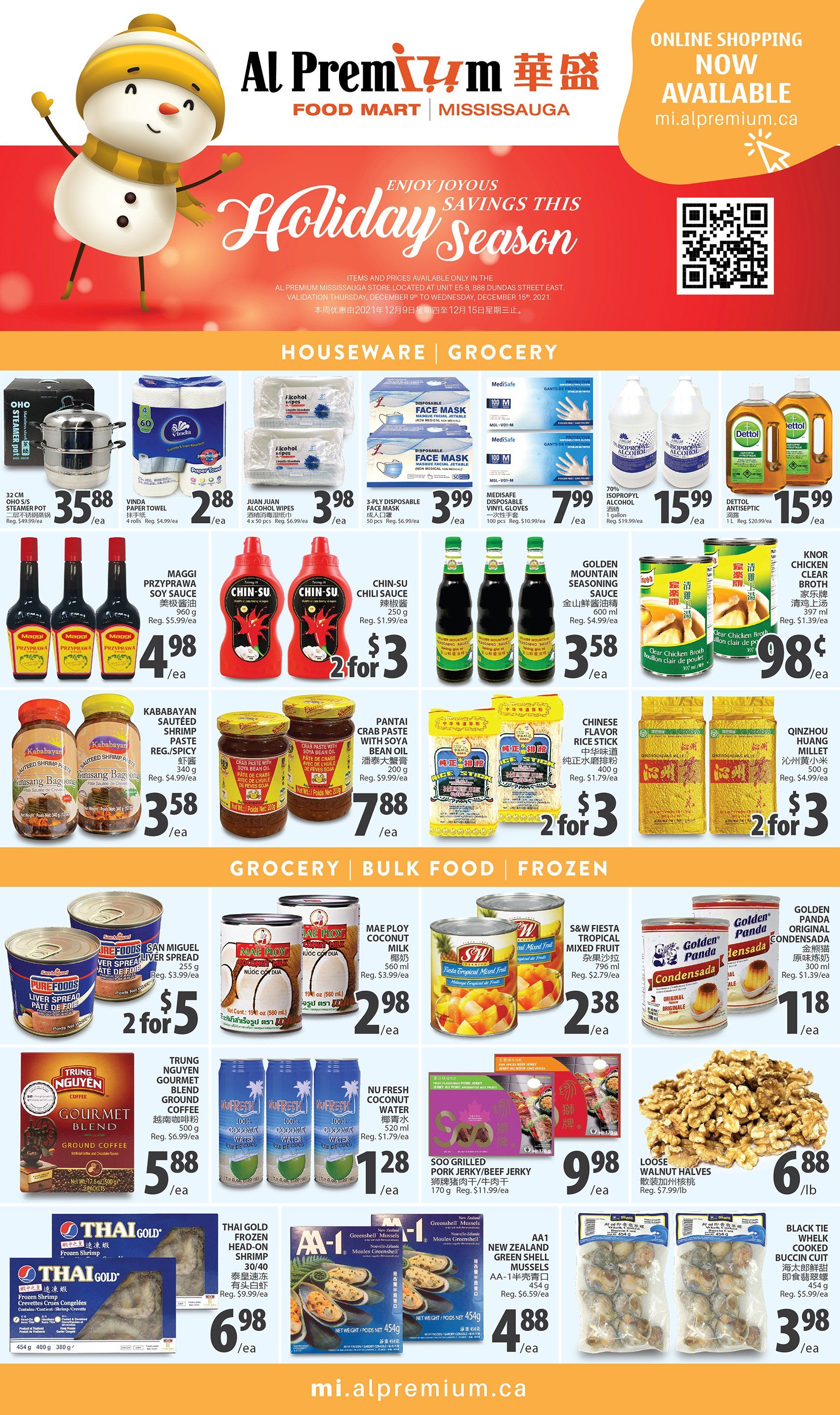 Al Premium Food Mart (Mississauga) Flyer December 9 to 15